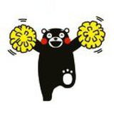 溜溜洁