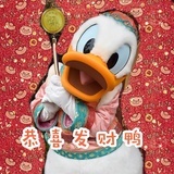 木木