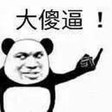啦啦啦