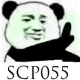 琴殇