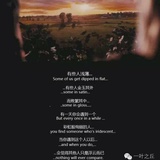 大梦想家