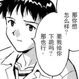 飞越疯人院