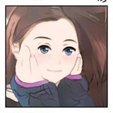 老而弥萌