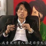 妙音娘子陈清晨