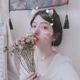dear*