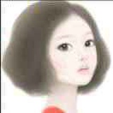 如是