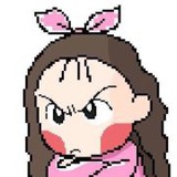 唥热