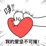 银河系江湖骗子