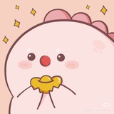 就这？
