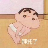 韦姜