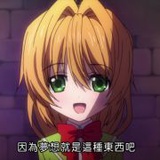 Ezreal北