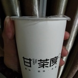 广州抗倍特板
