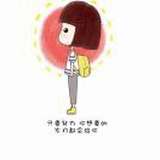 焱
