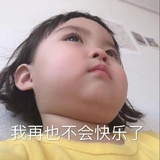 尘埃