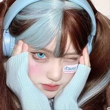 没关系