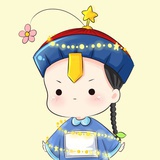 浪啦哩个浪