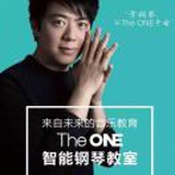 The  ONE爱乐堡