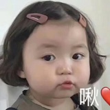 ade