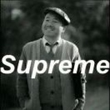 仕为😎