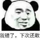 冰镇西瓜汁