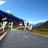 J.R梓佳