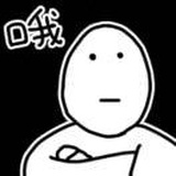 哦