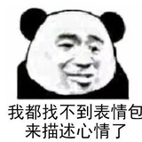 暴走十万步