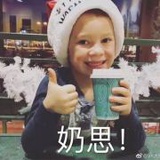 是西瓜味儿的sug