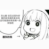 已注销