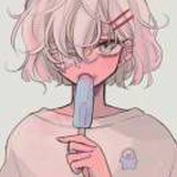 禾