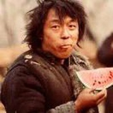 正阳门下