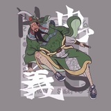 沉默是金