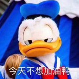 健胃消食片一板