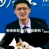 灿