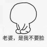 行乐有时