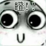 杨枝甘露1551