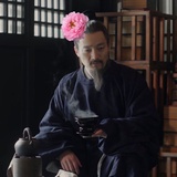 晏七