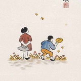李轻尘