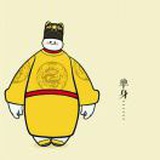 宇文东方