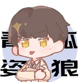 椰林