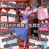 慕远