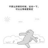 念念不忘