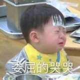 纱轻啊