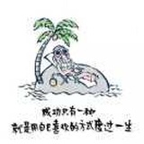 小满