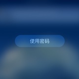 zhaomei-