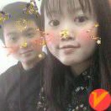 Say