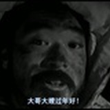 老婆的升旗手