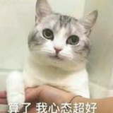 Hideto