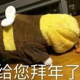 零棱㯪炩