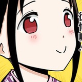 LU